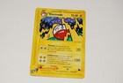 Electrode