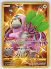 Oranguru