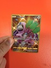 Oranguru
