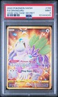Oranguru
