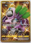 Oranguru