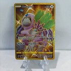 Oranguru