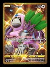 Oranguru
