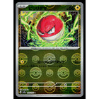 Voltorb