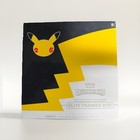 Elite Trainer Box