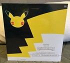 Elite Trainer Box