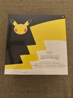 Elite Trainer Box