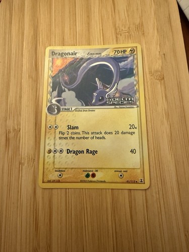 Dragonair