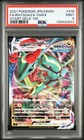 Rayquaza VMAX