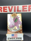 Nidorino