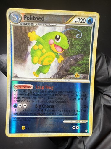 Politoed