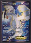 Lugia EX