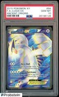 Lugia EX