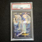 Lugia EX