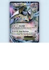 Lugia EX