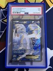 Lugia EX