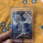 Lugia EX