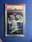 Lugia EX