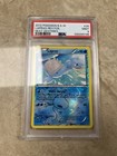 Lapras