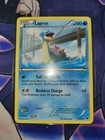 Lapras