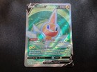 Rotom V