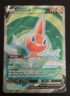 Rotom V