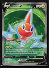 Rotom V