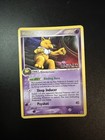 Hypno
