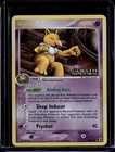 Hypno