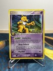 Hypno