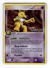 Hypno