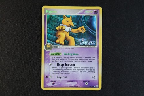 Hypno