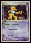 Hypno