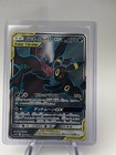 Umbreon & Darkrai GX