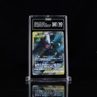 Umbreon & Darkrai GX