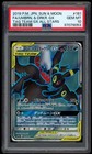 Umbreon & Darkrai GX