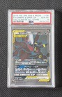 Umbreon & Darkrai GX