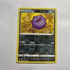 Koffing