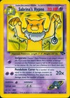 Sabrina's Hypno
