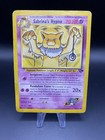 Sabrina's Hypno