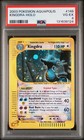 Kingdra