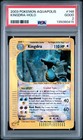 Kingdra
