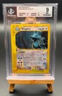 Kingdra