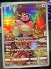 Miltank