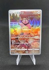 Miltank