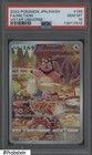 Miltank