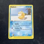 Psyduck