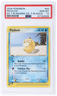 Psyduck