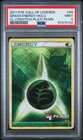 Grass Energy