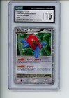 Porygon-Z G